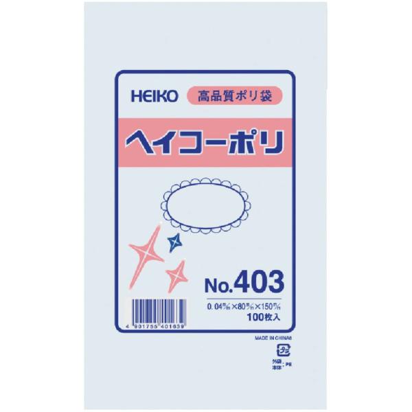 【ご購入後の当店からの連絡はご登録のメールアドレスに通知いたします。必ずご確認ください】【商品概要】縦(mm)：150 / 色：透明 / 横(mm)：80 / 厚さ(mm)：0.04 / 規格(号)：3低密度ポリエチレン（ＬＤＰＥ）【商品説...
