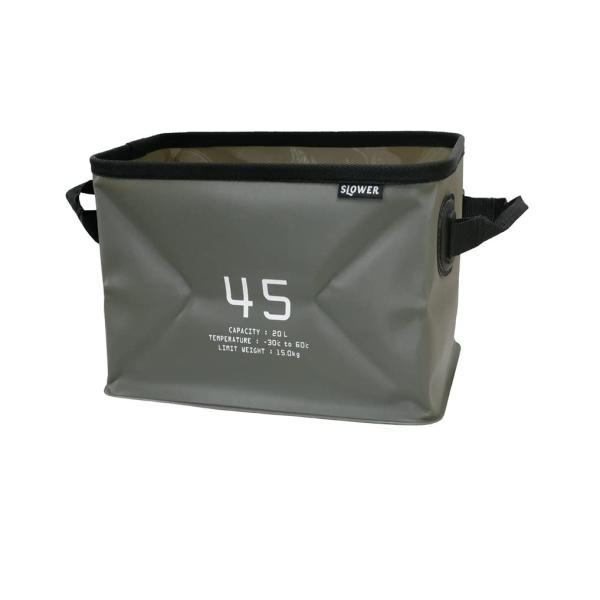 【ご購入後の当店からの連絡はご登録のメールアドレスに通知いたします。必ずご確認ください】【商品概要】幅36×奥行き24×高さ24cm。ユニセックスなカラーリングがおしゃれな、ウォータープルーフ素材のストレージボックス20Lサイズ。非常に強度...