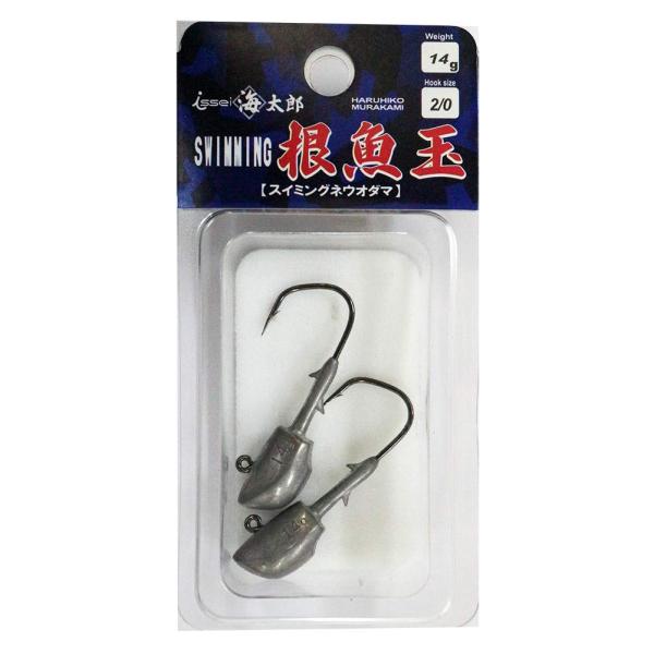 うみたろうページ 新サイズ】海太郎 スイミング根魚玉 | issei [一誠]