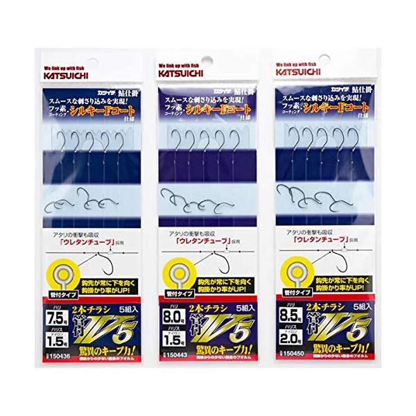 【ご購入後の当店からの連絡はご登録のメールアドレスに通知いたします。必ずご確認ください】【商品概要】入数:5組入りハリ:チラシ一番 管付V5 #7.5 2本仕様ハリス:ナイロン #1.5ウレタンチューブ搭載シルキーＦコート仕様【商品説明】【...