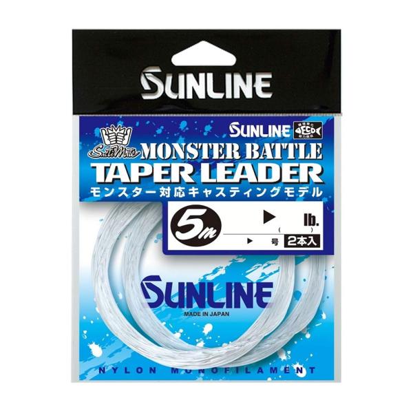 サンライン(SUNLINE) ライン ソルティメイト・モンスターバトル テーパーリーダー 5m×2本 100lb>40lb/#30>#10