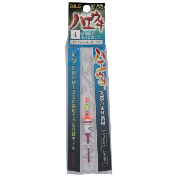 宇崎日新 ウキ P-ハエウキ 松 AM 4 1503490