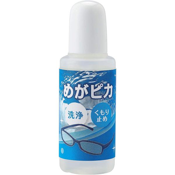 【ご購入後の当店からの連絡はご登録のメールアドレスに通知いたします。必ずご確認ください】【商品概要】サイズ:約幅2.5×奥行2.5×高さ6.8cm素材・材質:[成分]界面活性剤、アルコール系溶剤、水生産国:日本重量: 約30g液性:中性正味...