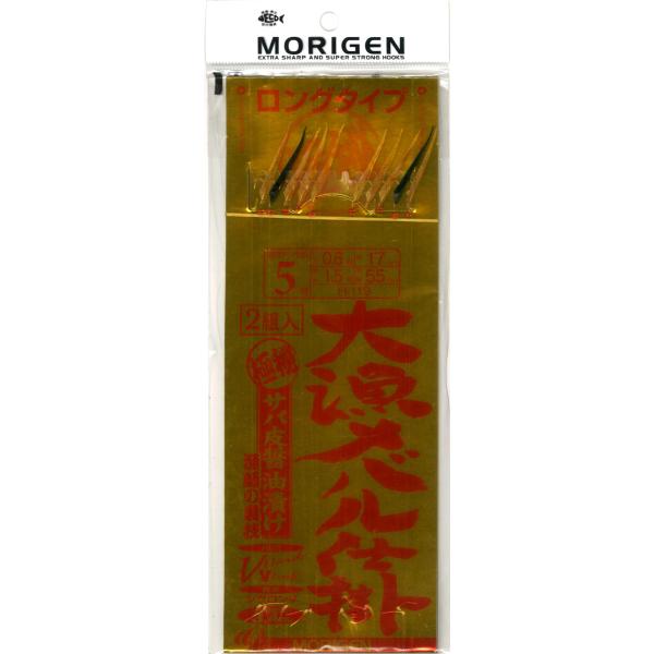 MORIGEN(もりげん) H-119 大漁メバル仕掛 5号 2組入 H-119
