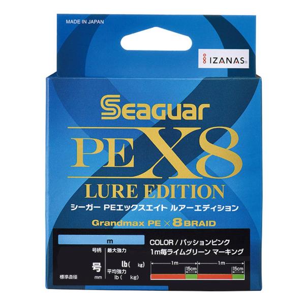 クレハ(KUREHA) ライン シーガーPEX8 LURE EDITION(150m)0.6号