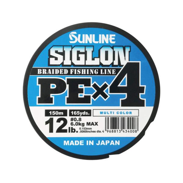 サンライン(SUNLINE) ライン シグロン PEx4 150m 5色 0.8号 12LB J