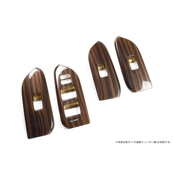 【ご購入後の当店からの連絡はご登録のメールアドレスに通知いたします。必ずご確認ください】【商品概要】トヨタ ランドクルーザー プラド(LANDCRUISER PRADO)150系 後期(2017年9月~)対応パーツ。後席ツィーター付き車専用...