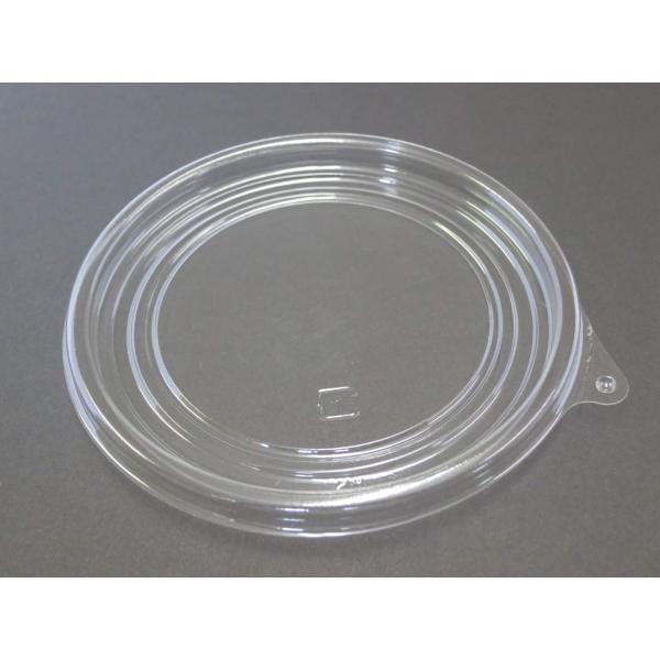 【ご購入後の当店からの連絡はご登録のメールアドレスに通知いたします。必ずご確認ください】【商品概要】タイトカップ105用材質: A-PET(アモルファス・ポリエチレンテレフタレート)実使用温度:+60~0℃入数: 100個【商品説明】説明・...