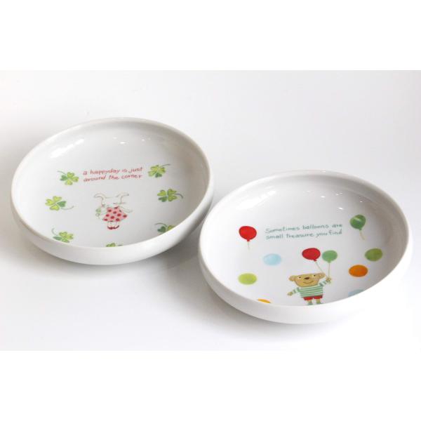 【ご購入後の当店からの連絡はご登録のメールアドレスに通知いたします。必ずご確認ください】【商品概要】サイズ:径17x高3.8cm材質:磁器生産国:日本フチが内側に丸まっているのですくいやすい2柄セット【商品説明】【商品詳細】ブランド：ポタリ...