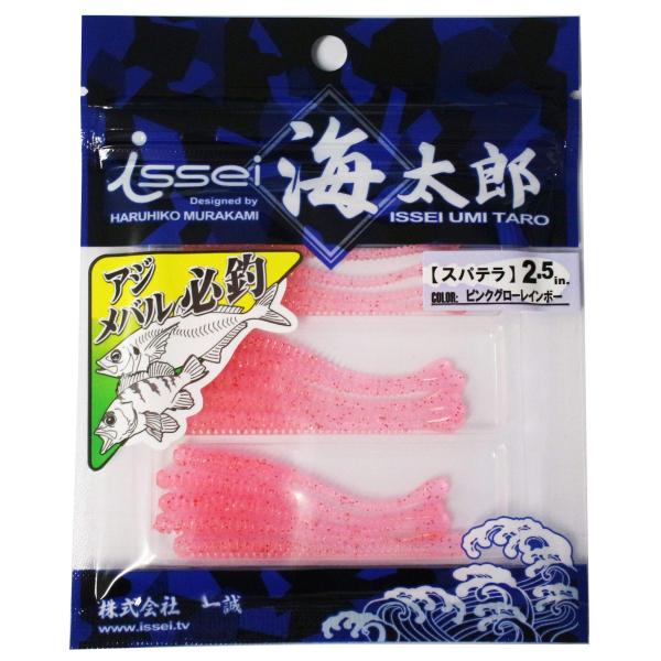 【ご購入後の当店からの連絡はご登録のメールアドレスに通知いたします。必ずご確認ください】【商品概要】主な対応魚種: アジ メバル主な対応釣種: アジング メバリングサイズ:2.5インチカラー:ピンクグローレインボー #39入数:14本推奨フ...