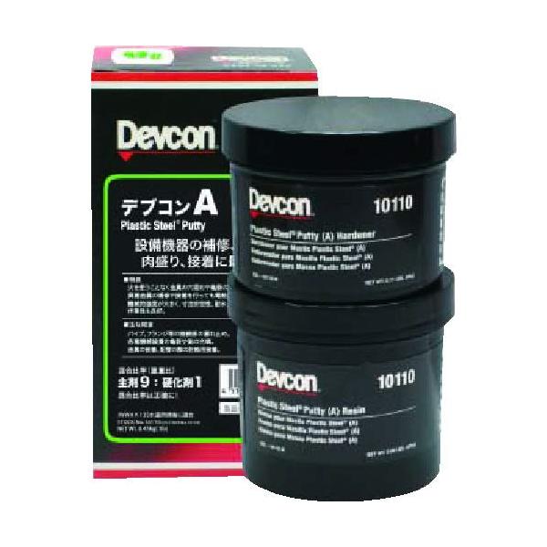 デブコン A 450g パテ状 DV10110J