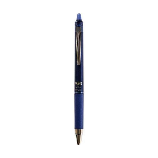 パイロット フリクションポイント04 BB LFPK-25S4-BB