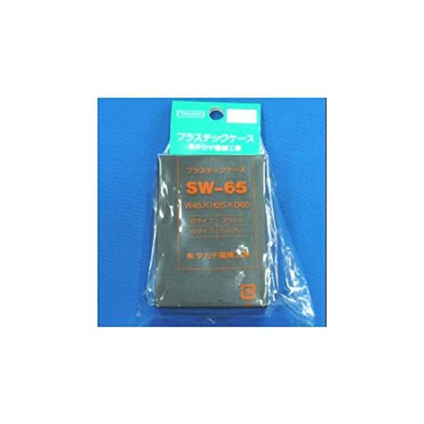 【ご購入後の当店からの連絡はご登録のメールアドレスに通知いたします。必ずご確認ください】【商品概要】高さ：25mm幅：45mm奥行：65mm色：ブラック【商品説明】システマティックな製品構成の汎用プラスチックケースです。通常は基板の大きさを...