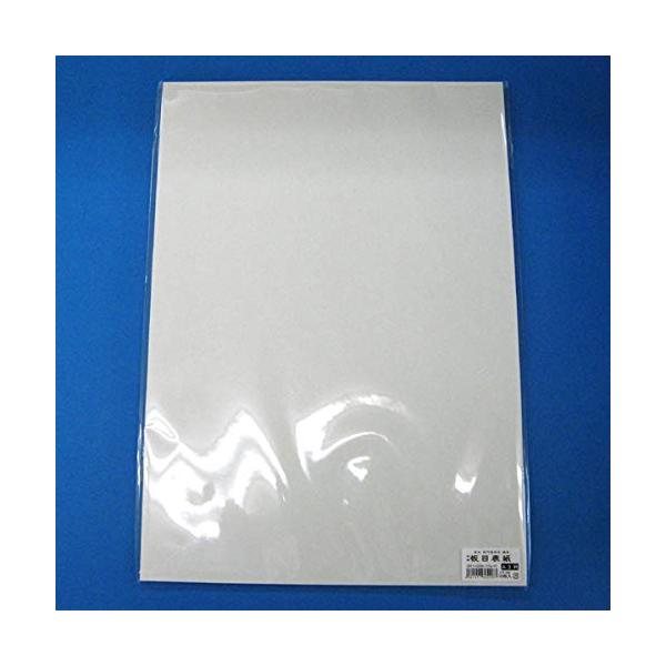 【ご購入後の当店からの連絡はご登録のメールアドレスに通知いたします。必ずご確認ください】【商品概要】●古紙配合率70％●丈夫で折れ曲げにくい、特厚タイプの板目表紙。●書類つづりや、折曲厳禁書類の台紙等に最適。●サイズ：437*310mm●紙...