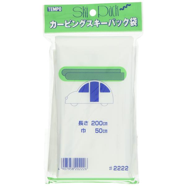 テンポ(TEMPO) カービングスキー用 チューンナップ袋 1枚 50Ｘ200ｃｍ 汚れ防止 2222