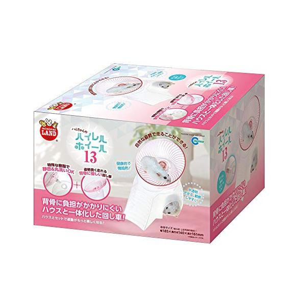 【ご購入後の当店からの連絡はご登録のメールアドレスに通知いたします。必ずご確認ください】【商品概要】本体サイズ (幅X奥行X高さ) :14×16.1×18.5cm本体重量:0.234kg原産国:中華人民共和国【商品説明】説明商品紹介背骨に負...