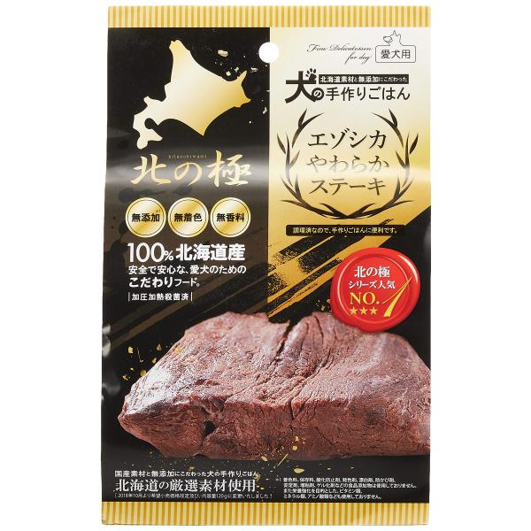 【ご購入後の当店からの連絡はご登録のメールアドレスに通知いたします。必ずご確認ください】【商品概要】本体サイズ (幅X奥行X高さ) :13×6×20.5cm本体重量:0.36kg原産国:日本【商品説明】説明商品紹介北の極の人気No1商品!上...