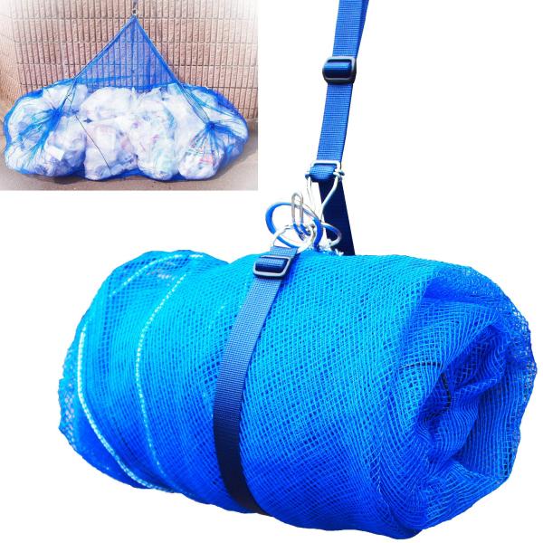 カラスに必勝宣言！【 ゴミ出しが楽しみになるネット Ｌサイズ】〜１０世帯用 ！ 持ち回りのゴミ集積所 に最適！ カラスよけ ゴミネット カラス対策 カ