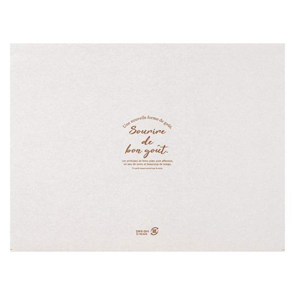 【ご購入後の当店からの連絡はご登録のメールアドレスに通知いたします。必ずご確認ください】【商品概要】厚み：20g/m2仕様：片面デザイン　食品対応■電子レンジやオーブン、またはオーブントースターでは使用しないでください。【商品説明】【商品詳...