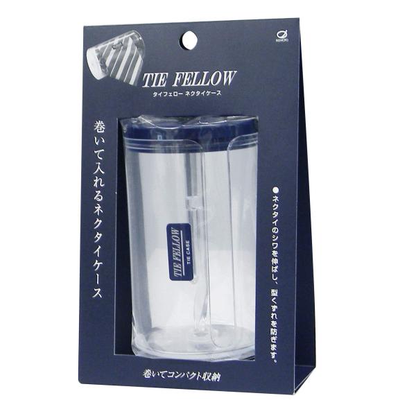 【ご購入後の当店からの連絡はご登録のメールアドレスに通知いたします。必ずご確認ください】【商品概要】電池/バッテリーが必要な商品ですか?いいえ(W)6.6×(H)11×(D)6.6cm0.045kgポリスチレン樹脂原産国:日本耐熱温度:80...