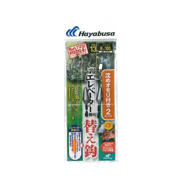 【ご購入後の当店からの連絡はご登録のメールアドレスに通知いたします。必ずご確認ください】