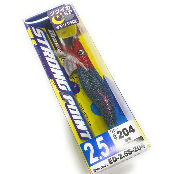 オーナー ドローフォー ストロングポイント 2.5号 アカアオ/レッド カラー:#204 赤青/レッド
