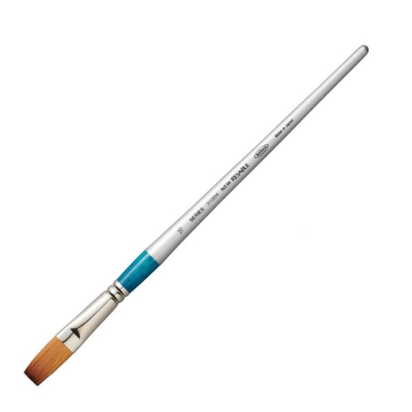 ホルベイン 水彩画筆 リセーブル 3100H フラット 16号 203130
