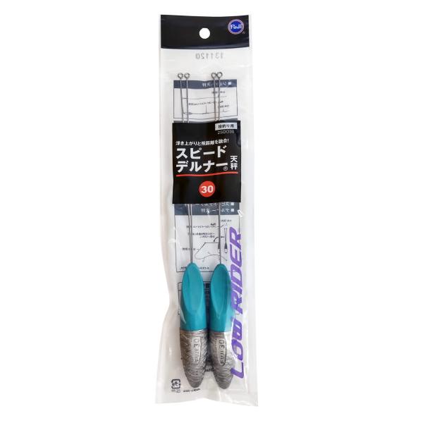 【ご購入後の当店からの連絡はご登録のメールアドレスに通知いたします。必ずご確認ください】