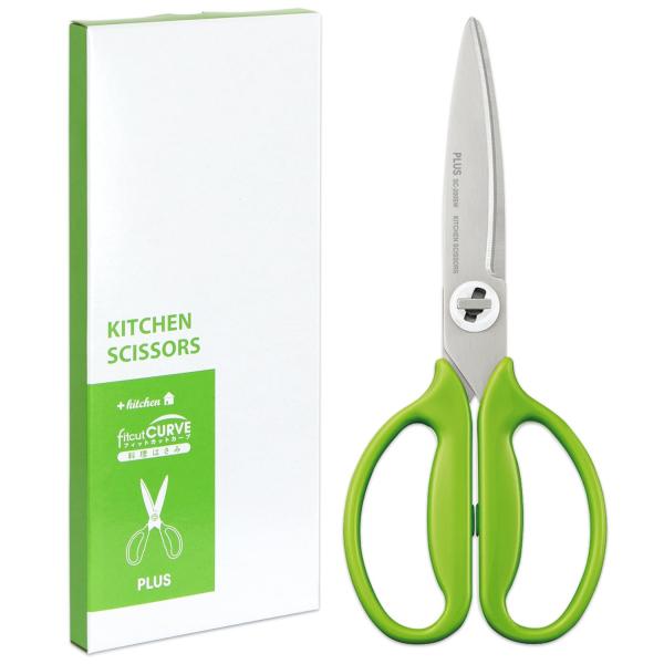 【ご購入後の当店からの連絡はご登録のメールアドレスに通知いたします。必ずご確認ください】【商品概要】パッケージを簡素化することで、廃棄するプラスチック量を減らした環境配慮型の梱包です。調理器具として使い勝手をとことん追求したキッチンバサミ。...