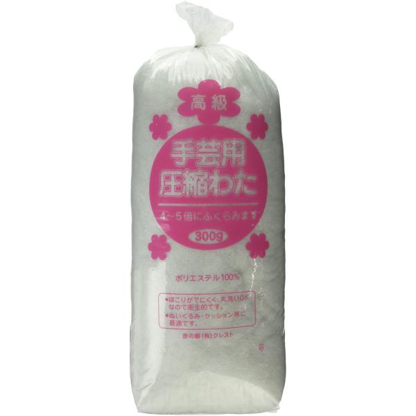 他サイト： クレスト(Crest)京の都 クレスト 手芸用圧縮わた 300ｇ CR2の商品画像