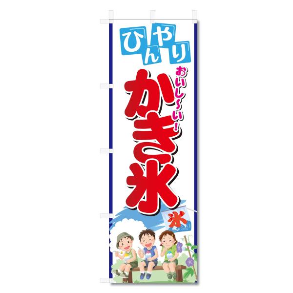 【ご購入後の当店からの連絡はご登録のメールアドレスに通知いたします。必ずご確認ください】【商品概要】【商品説明】昇華転写捺染という印刷方法により印刷致します。スクリーン印刷やインクジェット印刷では生地の質感が非常に硬くなったり裏抜けが少なく...