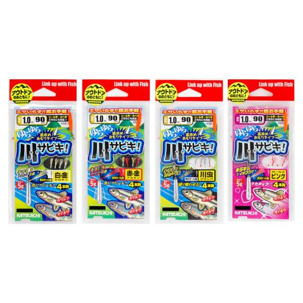 【ご購入後の当店からの連絡はご登録のメールアドレスに通知いたします。必ずご確認ください】【商品概要】入数:1組幹糸:1.0号エダス:0.6号部門名: ユニセックス大人【商品説明】【商品詳細】ブランド：カツイチ(KATSUICHI)商品種別：...