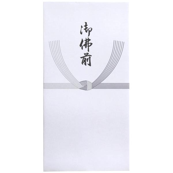 スズキ紙工 不祝儀袋 万型 藍銀 御仏前 10枚入×10パック ス-3126