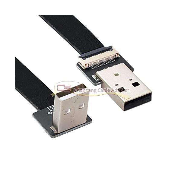 【ご購入後の当店からの連絡はご登録のメールアドレスに通知いたします。必ずご確認ください】【商品概要】上向きUSB 2.0 Type-Aオス→タイプAオスデータフラットスリムFPCケーブル 90度 FPV&amp;ディスク&amp;スキャナー...