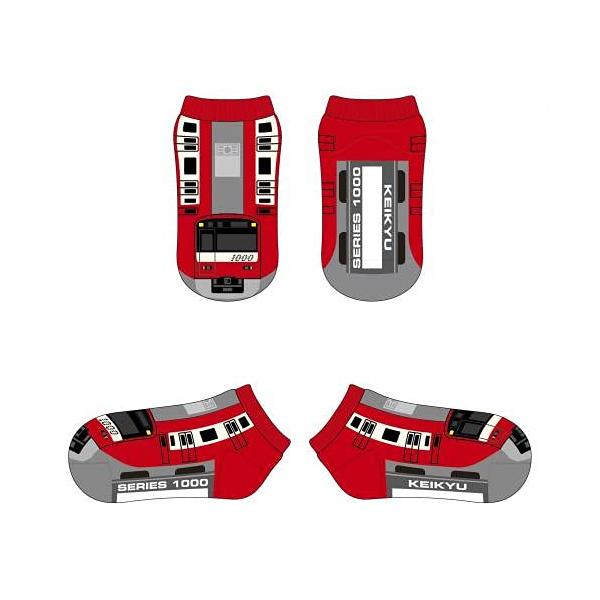 【ご購入後の当店からの連絡はご登録のメールアドレスに通知いたします。必ずご確認ください】【商品概要】15〜20cm【商品説明】【商品詳細】ブランド：ポポンデッタ商品種別：おもちゃ商品名：[ポポンデッタ] 電車靴下キッズ京急1000系製造元：...