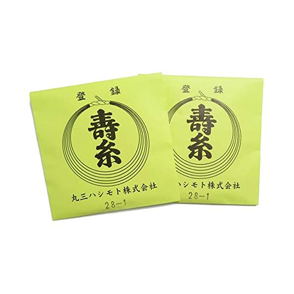 【ご購入後の当店からの連絡はご登録のメールアドレスに通知いたします。必ずご確認ください】【商品概要】三味線用絹糸(絃)お稽古・練習用最上位製品と同工程で製作一の糸２８サイズまとめ買いでお得【商品説明】明治41年創業の丸三ハシモト社が開発した...