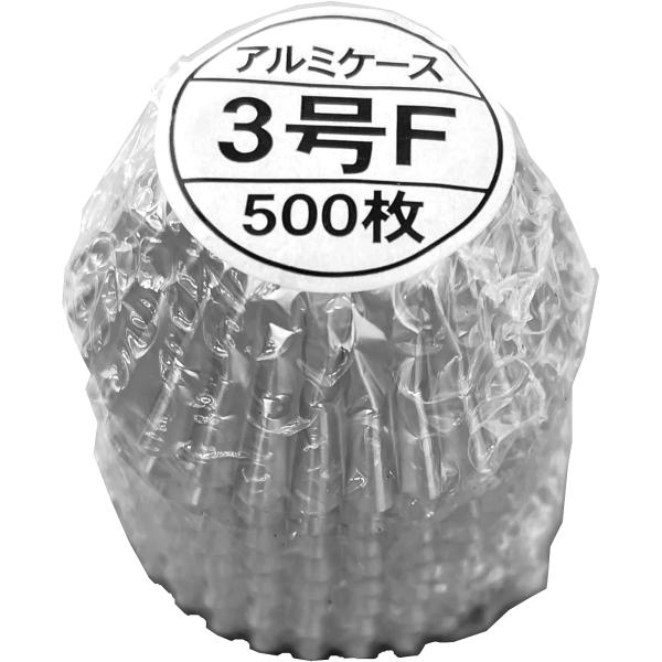 【ご購入後の当店からの連絡はご登録のメールアドレスに通知いたします。必ずご確認ください】【商品概要】サイズ：底径2.4cm×高さ1.6cm原産国：中国大容量、500枚入のアルミケース。3号 深型タイプお菓子作りやお弁当の仕切りなどに。【商品...