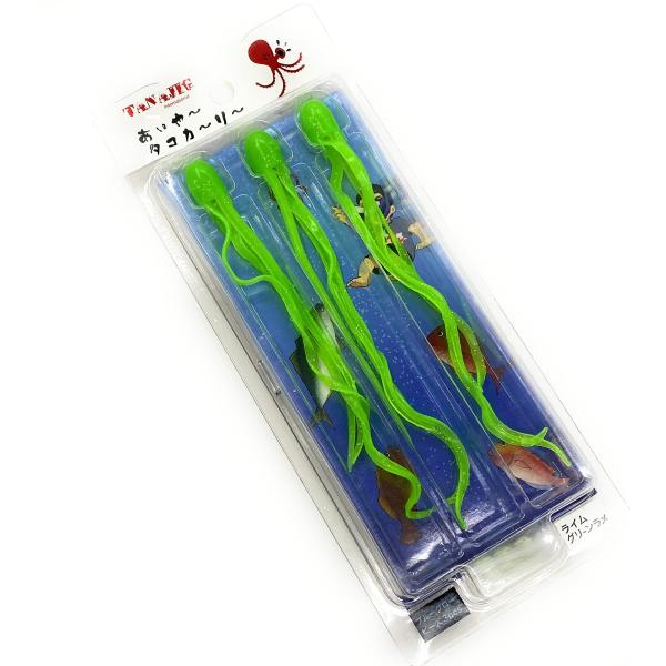 【ご購入後の当店からの連絡はご登録のメールアドレスに通知いたします。必ずご確認ください】【商品概要】タナジグ あいやータコカーリー (ソルトワーム)■原産国：中国≪タナジグ ソルトワーム≫【商品説明】タイラバワームの新時代到来。 ●伸縮性に...