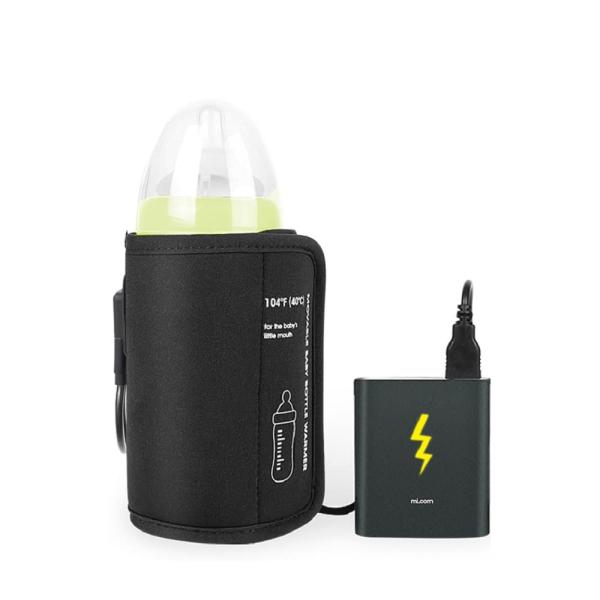 【ご購入後の当店からの連絡はご登録のメールアドレスに通知いたします。必ずご確認ください】【商品概要】【商品説明】<p>【?40°C恒温功能】只需??在瓶子上的USB?,即可?始加?,40°C后会自?切?恒温功能,无需切断?源即可...