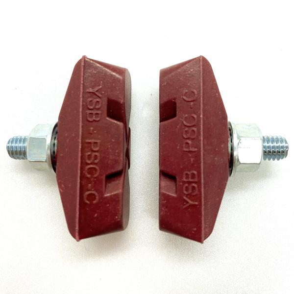 他サイト： サギサカ(SAGISAKA) 自転車用 ブレーキシュー DX アルミリム用 1ペア パッケージなし レッド 61622の商品画像