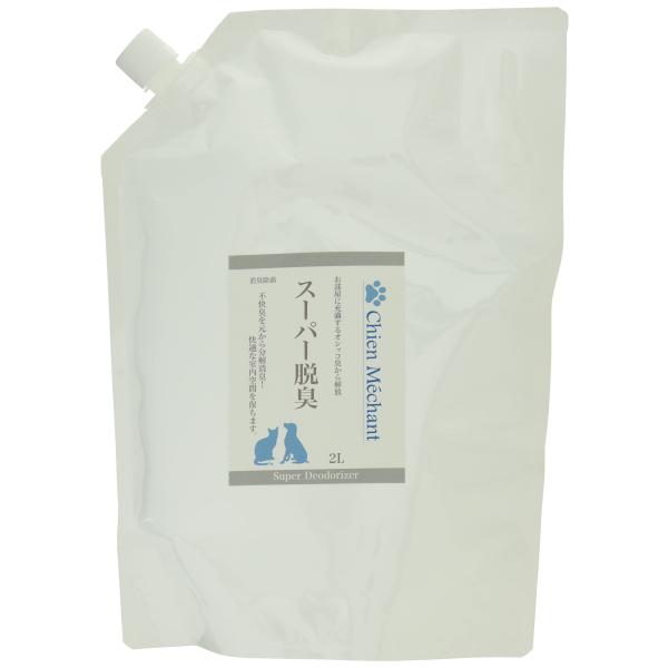 【人気商品】シャンメシャン (Chien Mechant) スーパー脱臭 その他 シャンメシャン (Chien Mechant) スーパー脱臭 その他 : Shining Today