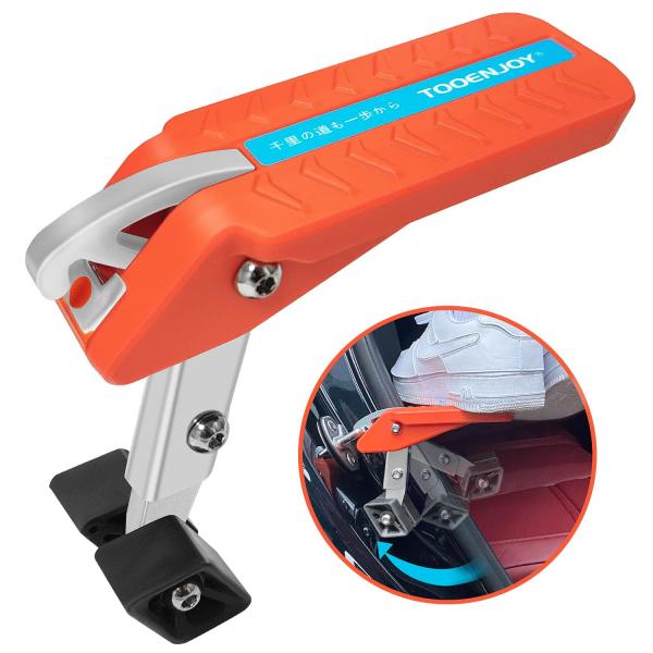 【2023年 全2カラー】TOOENJOY 車用サイドステップ 車のドアサイドペダル 車用ドアペダル カー用品 多機能 折りたたみ式 取り付け簡単 車