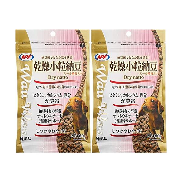 【ご購入後の当店からの連絡はご登録のメールアドレスに通知いたします。必ずご確認ください】【商品概要】【商品説明】納豆を使用した愛犬のおやつです。【商品詳細】ブランド：ナチュラルペットフーズ商品種別：ペット用品商品名：ナチュラルペットフーズ ...