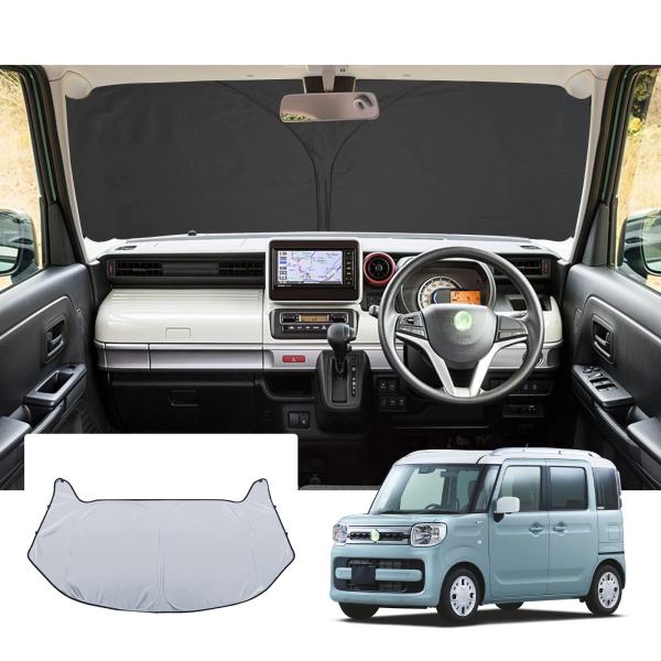 【ご購入後の当店からの連絡はご登録のメールアドレスに通知いたします。必ずご確認ください】【商品概要】【対応車種】スズキ・スペーシア/スペーシアカスタム 2代目 MK53S型 2017年~ 2023年/スズキ・スペーシアギア 2代目 MK53...