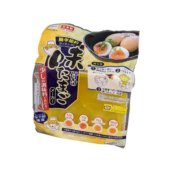 ダイソー味付けたまごメーカー : Shining Today - 通販 - Yahoo