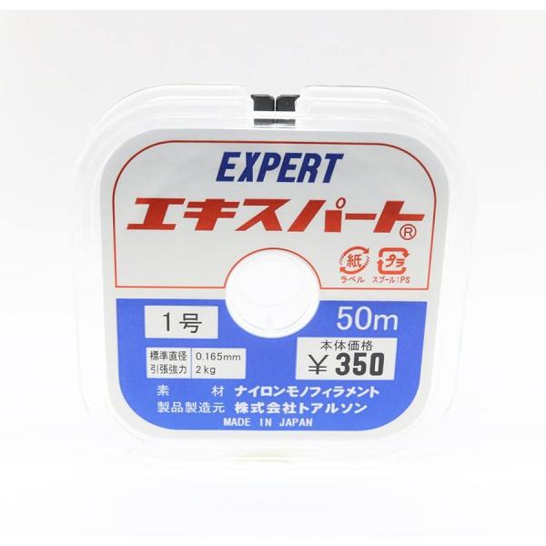 トアルソン テグス1号 50m巻 太さ0.165mm 強度2kg 日本製 釣りや手芸に