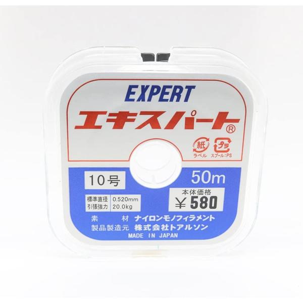 トアルソン テグス10号 50m巻 太さ0.520mm 強度20kg 日本製 釣りや手芸に