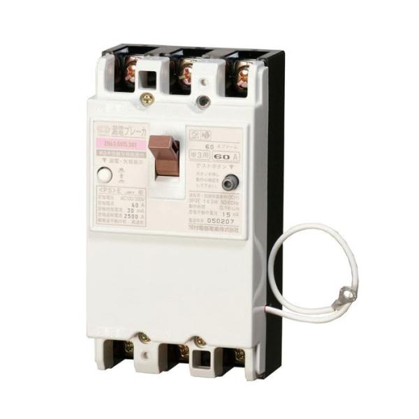 ?河村電器産業(kawamura) 漏電ブレーカ(自家用発電連系用) ZH-S ZH 63-50TL-30S