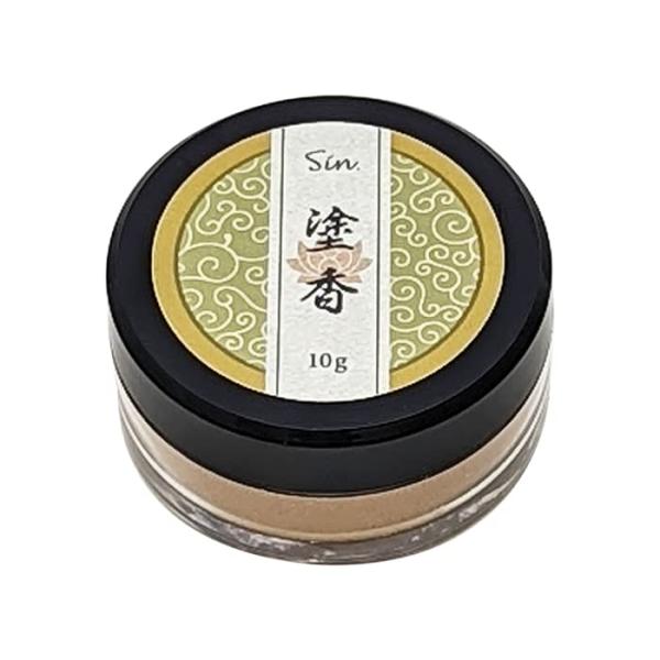 【ご購入後の当店からの連絡はご登録のメールアドレスに通知いたします。必ずご確認ください】