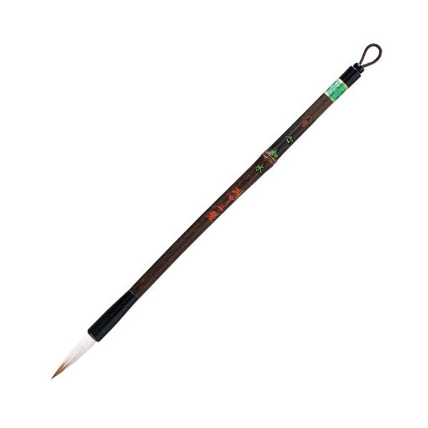 【ご購入後の当店からの連絡はご登録のメールアドレスに通知いたします。必ずご確認ください】【商品概要】【主な用途・適性】書道教室・趣味の書道／細字書道・漢字仮名まじり文・宛名書き【商品サイズ】約7.5径×214mm【穂の規格】8号／【穂の形状...